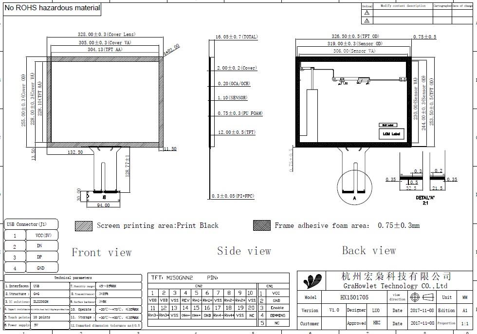 Touch Screen LCD Display