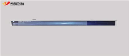 අඟල් 19.2 LCD තීරුව තිර දර්ශනය